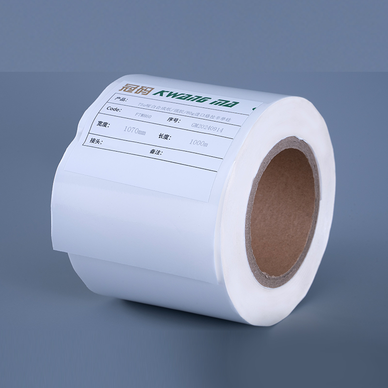 Pellicola adesiva perlescente da 60 mic con rivestimento a base d'acqua. Materiale autoadesivo rispettoso dell'ambiente