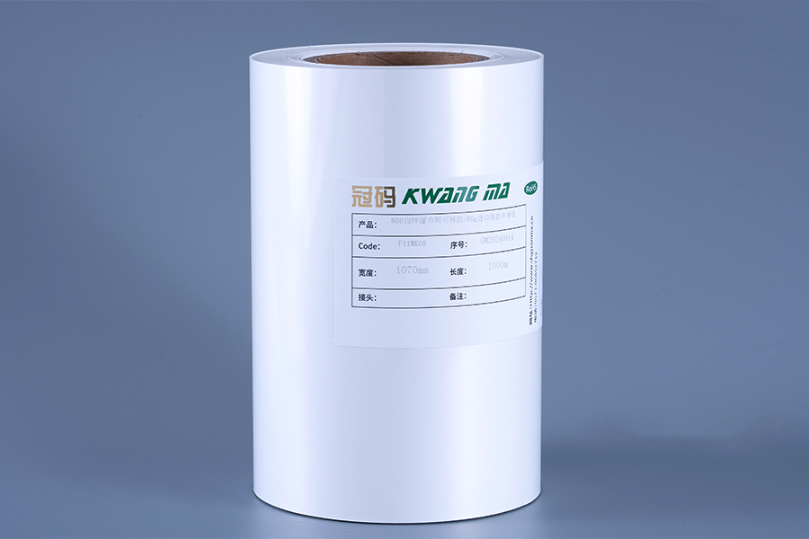 Materiali per etichette in pellicola adesiva