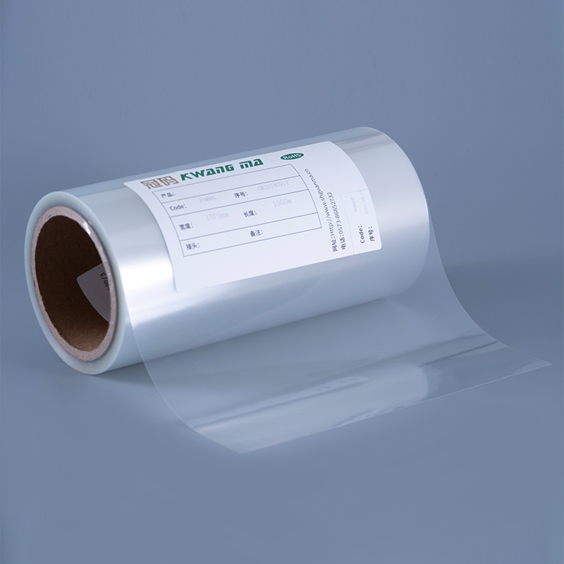 Pellicola PET trasparente autoadesiva per getto d'inchiostro
