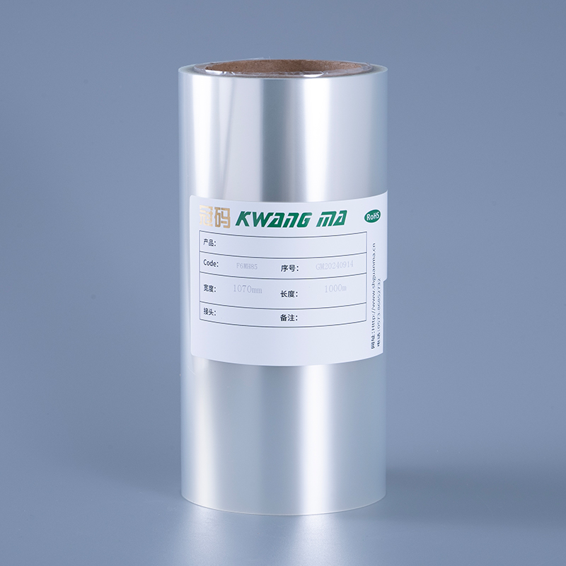 Rotolo di carta adesiva in vinile PET trasparente per stampanti a getto d'inchiostro