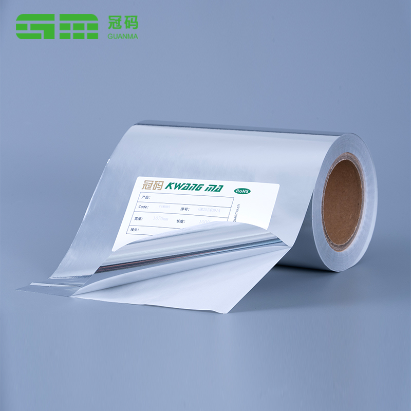 Rotolo Jumbo di carta autoadesiva in PP argento lucido da 50 mic con colla per pneumatici