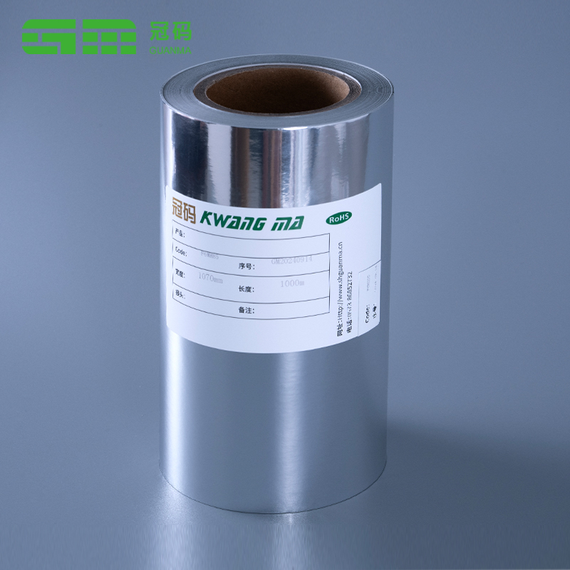 Rotolo Jumbo di carta autoadesiva in PP argento lucido da 50 mic con colla per pneumatici